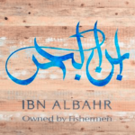 IBN-ALBAHR