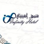 infintiy Hotal logo-min